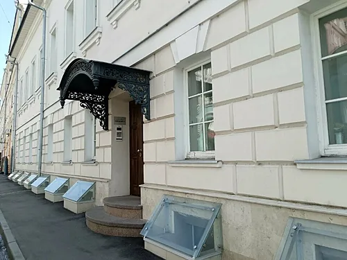 Зал — Серебро