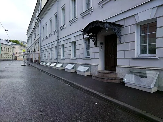 Зал