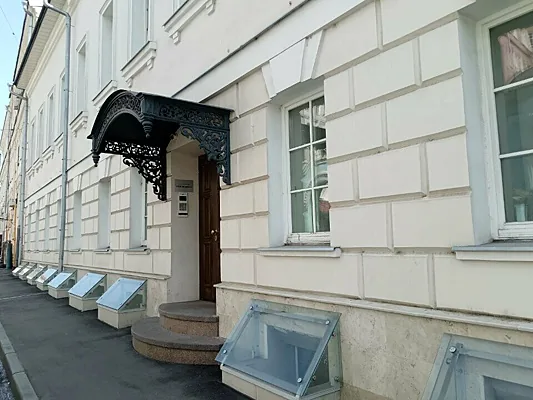 Серебро, Зал — фото