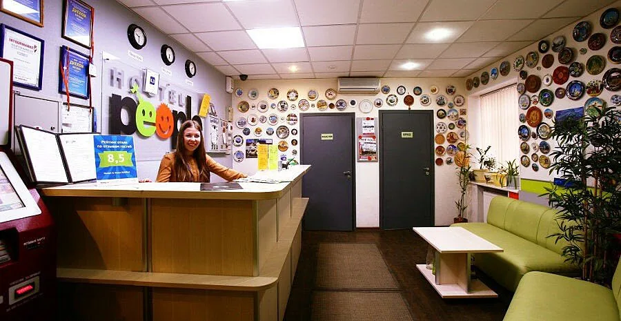 People Business Novinsky, Москва — фото площадки
