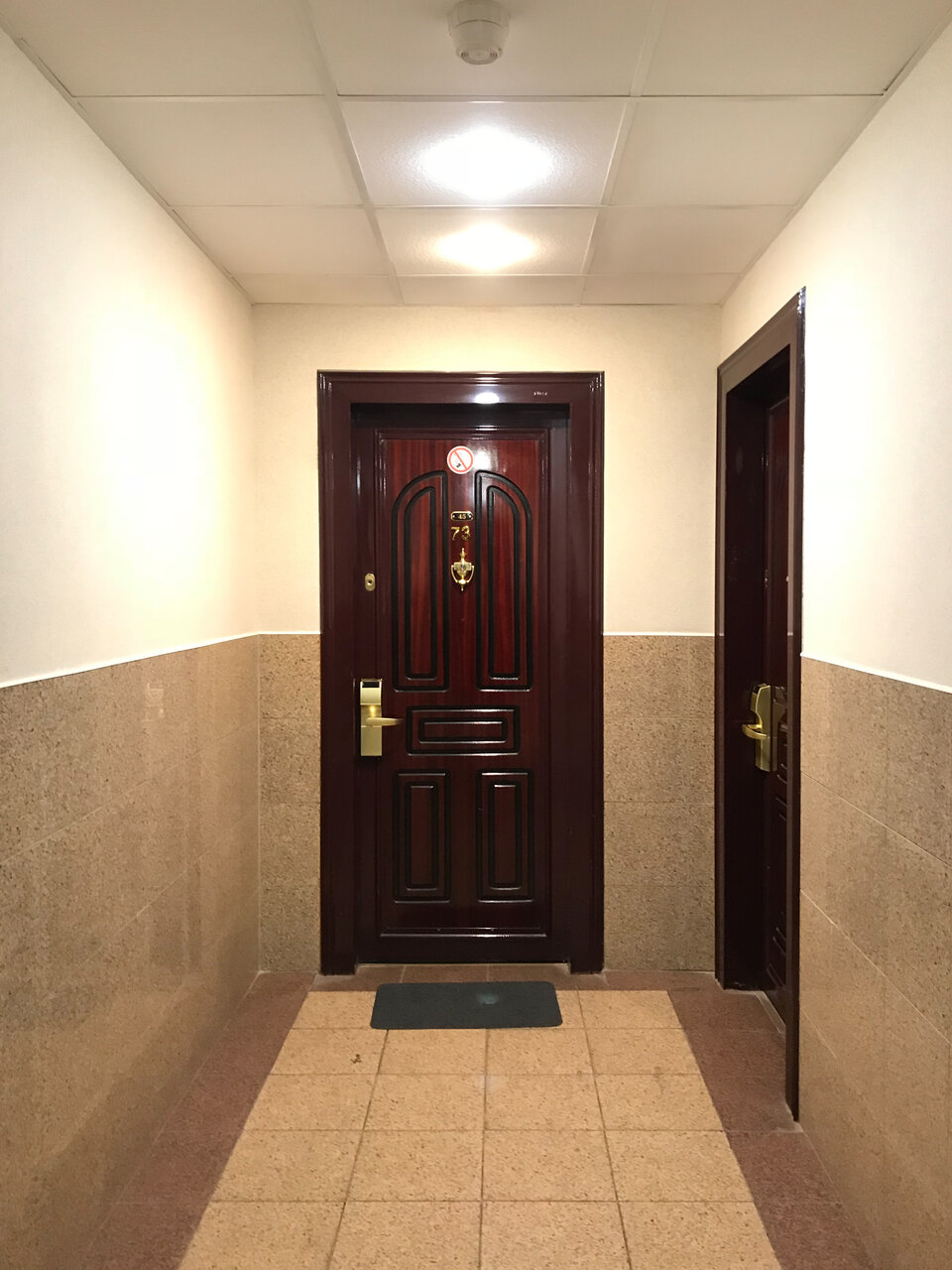 Зал — Орехово Дом у парка