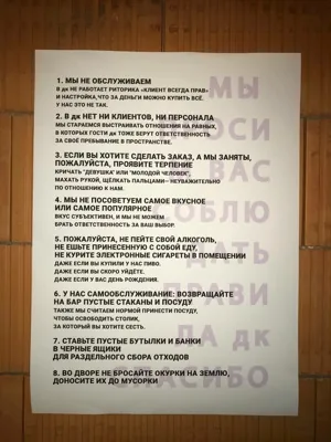 Зал — интерьер зала