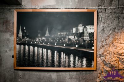 Зал