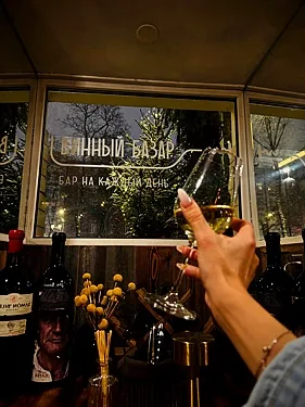 Винный базар, Москва — фото площадки