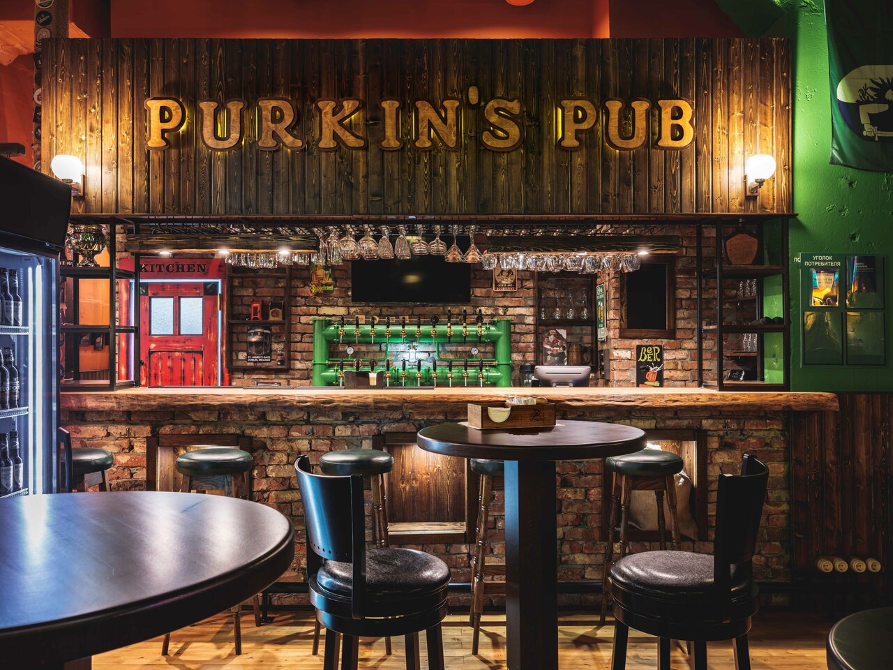 Зал — Purkin's Pub