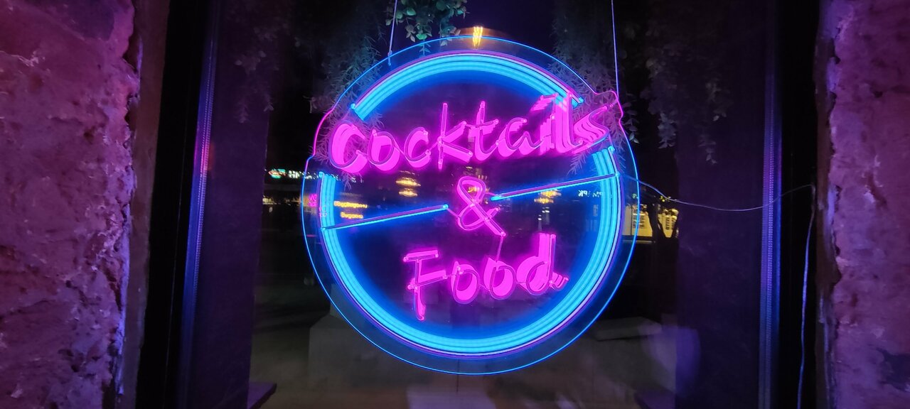 Зал — 351 Bar