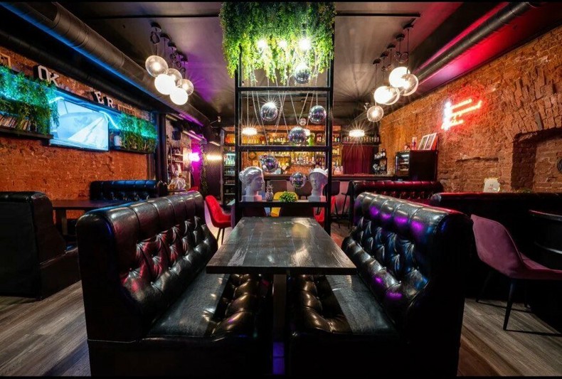 Логотип 351 Bar