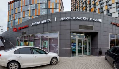 Зал