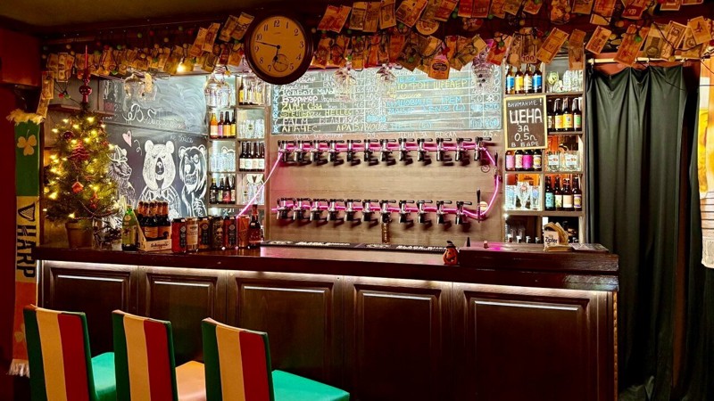 Логотип Happy Bear Pub