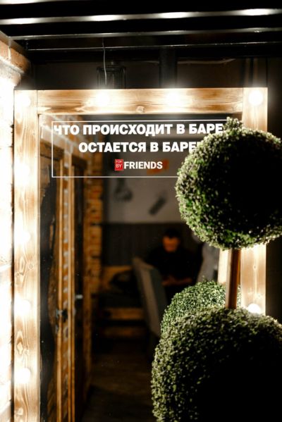 Зал