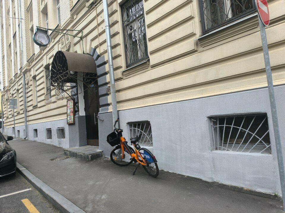 Зал — Анатолия
