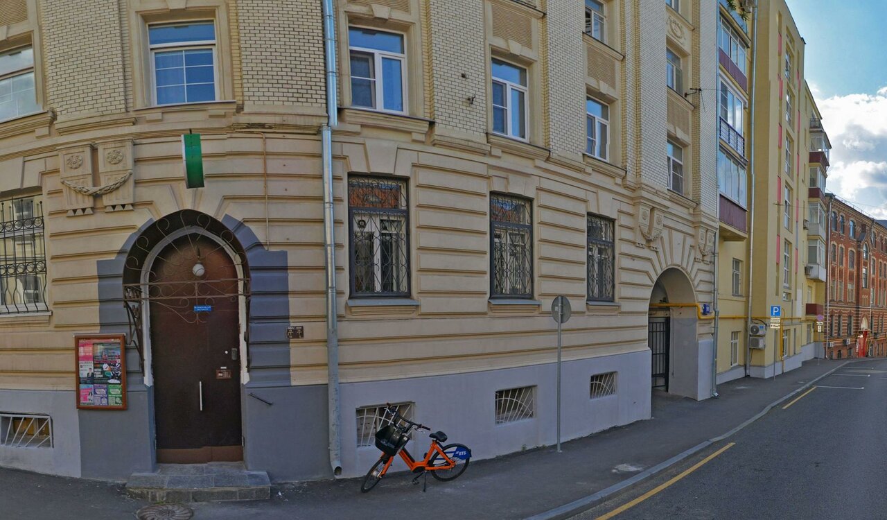 Зал — Анатолия