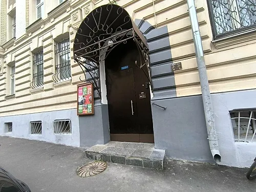 Анатолия, Москва — фото площадки