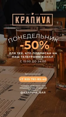 Зал — интерьер зала
