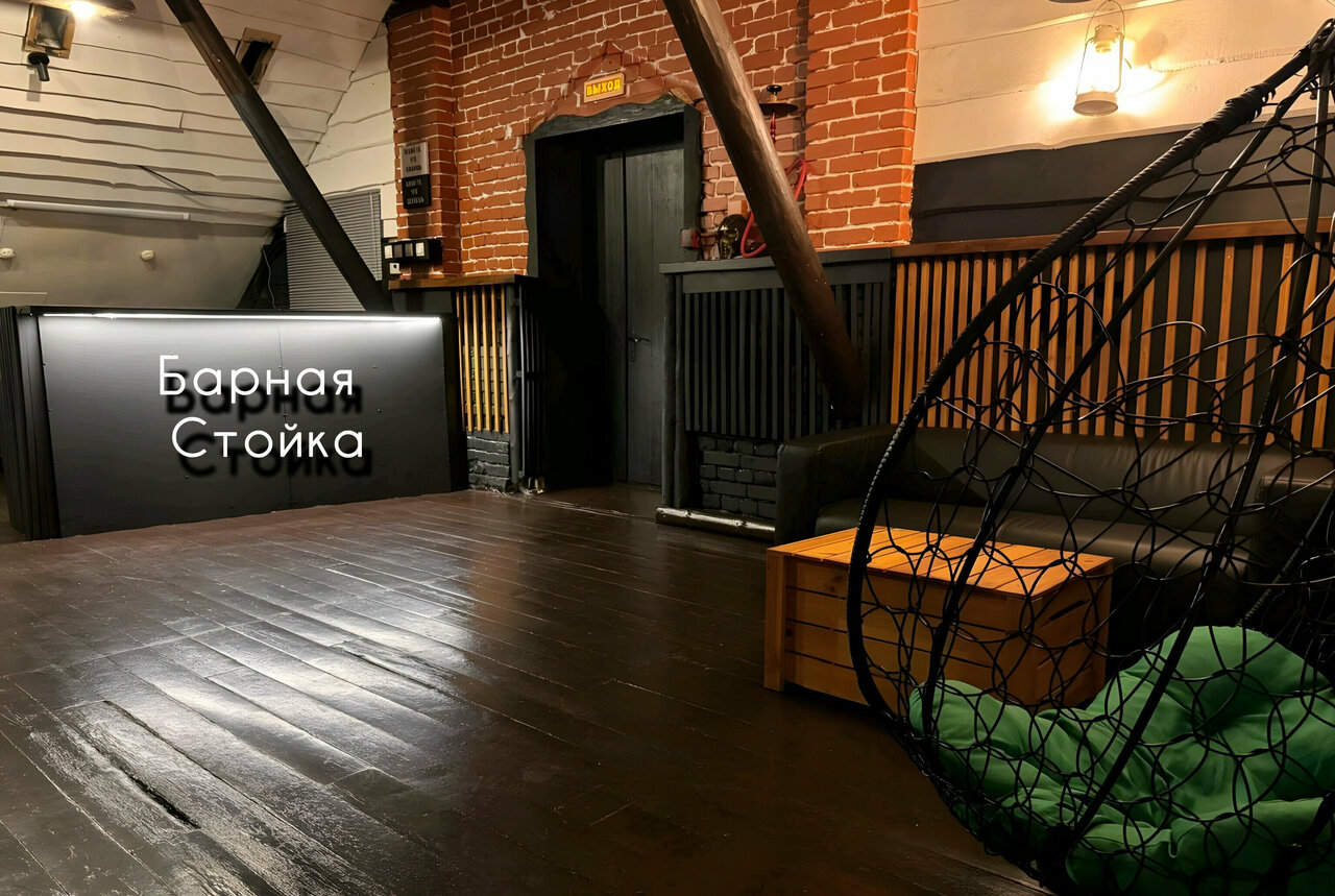 Зал — Крыша Лофт