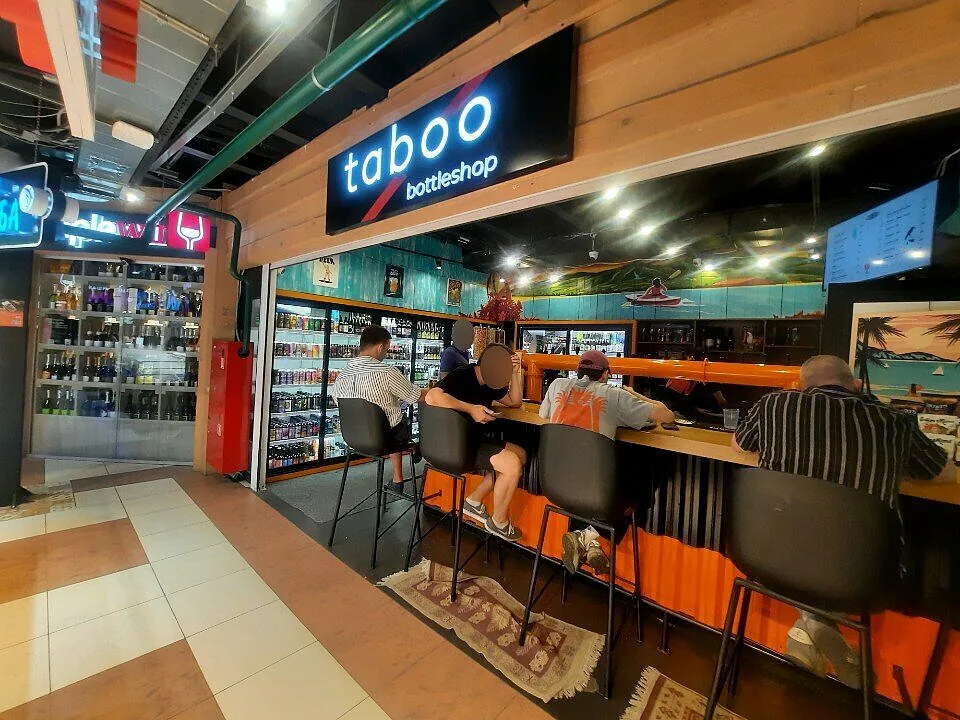 Taboo, Москва — фото площадки