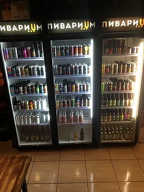 Зал — Пивариум