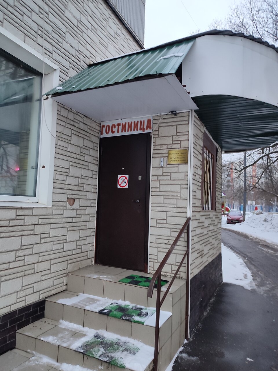 Веста — Зал, фото банкетного зала