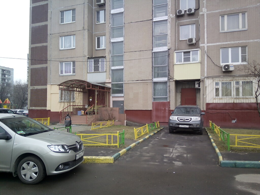 Зал — Веста