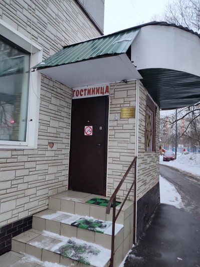 Логотип Веста