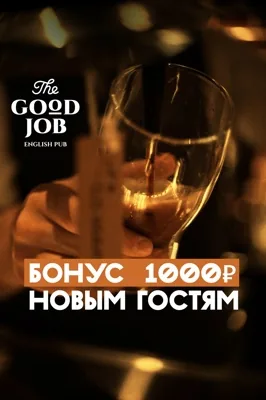 Зал