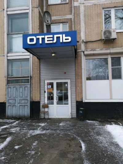 Зал