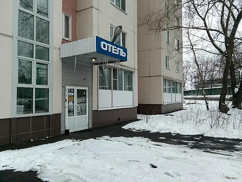 Зал — Ладомир на улице Уральская 23 корпус 4