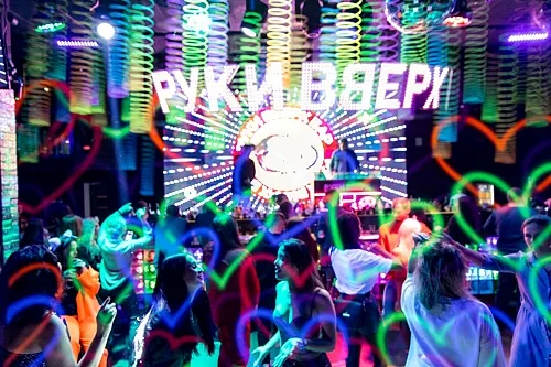 Руки ВВерх!, Москва — фото площадки