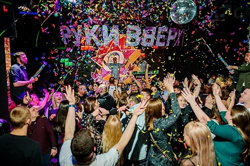 Руки ВВерх!, Москва — фото площадки