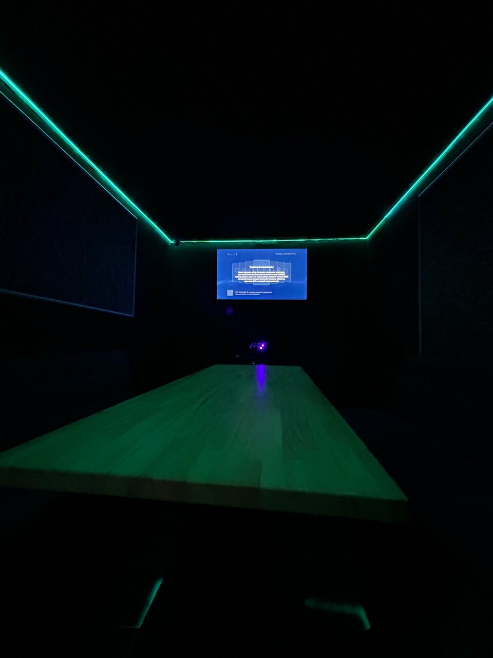 Зал — Relax Lounge
