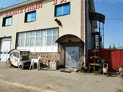 Банкетный зал, Москва — фото площадки