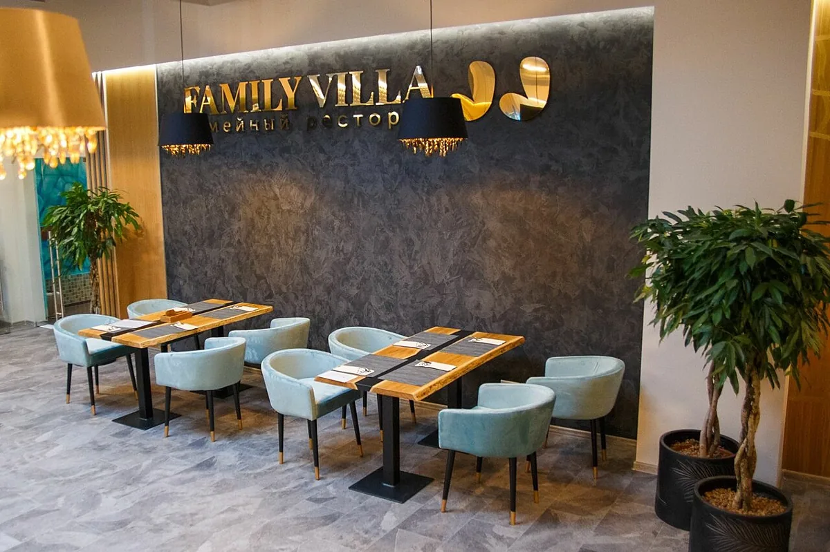 Family Villa Jj, Красногорск — фото площадки