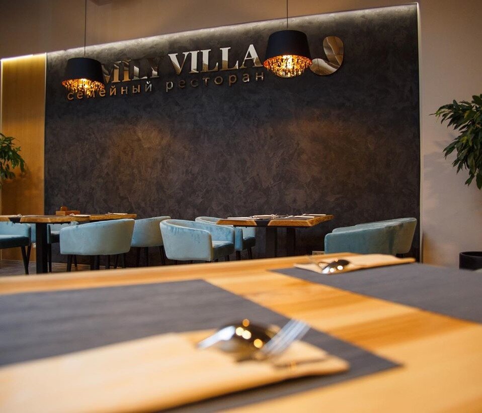 Зал — Family Villa Jj