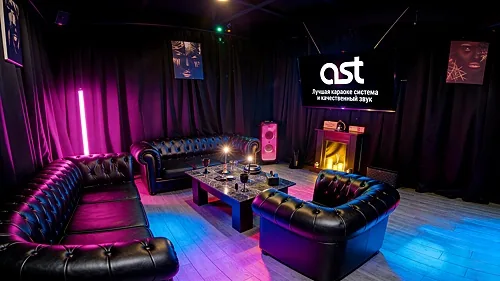 Reboot Loft, Красногорск — фото площадки