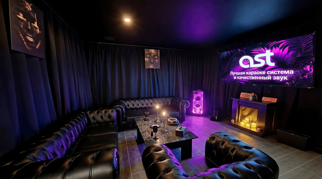 Зал — Reboot Loft