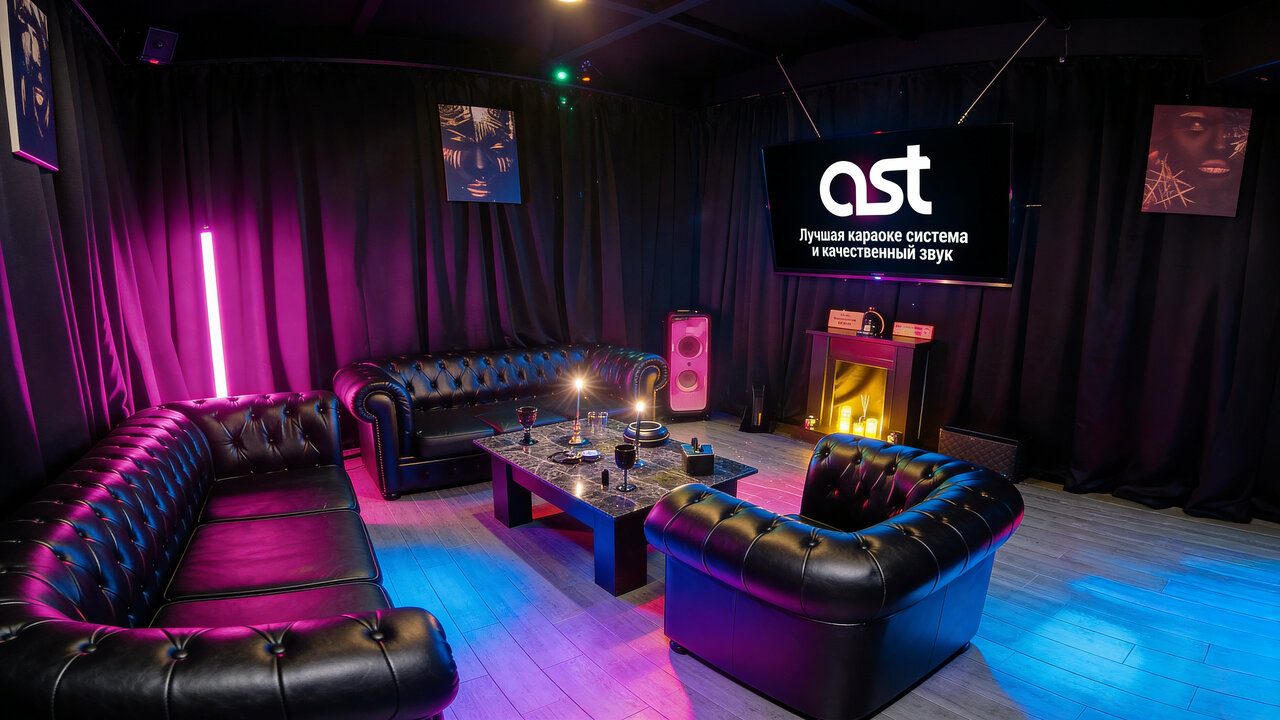 Зал — Reboot Loft