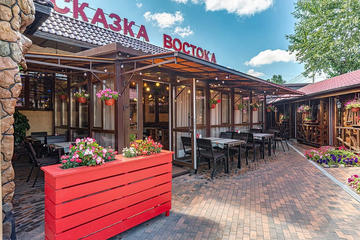 Сказка Востока, Видное — фото площадки