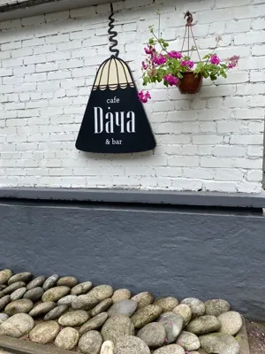 Зал — интерьер зала