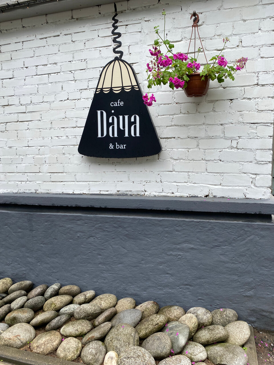 Зал — Дача