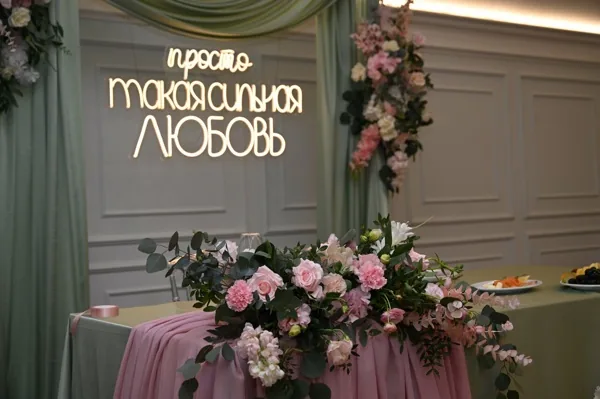 Зал — интерьер зала