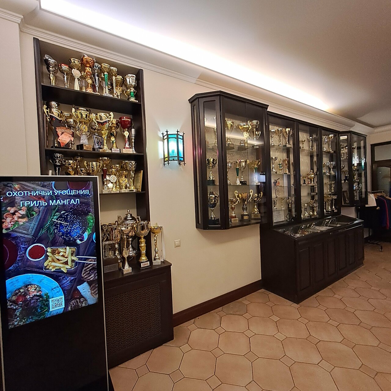 Зал — Кабанофф