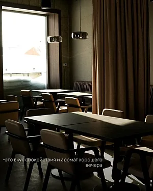 Vida Calma, Домодедово — фото площадки