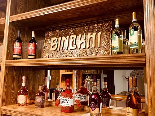 Binekhi, Домодедово — фото площадки