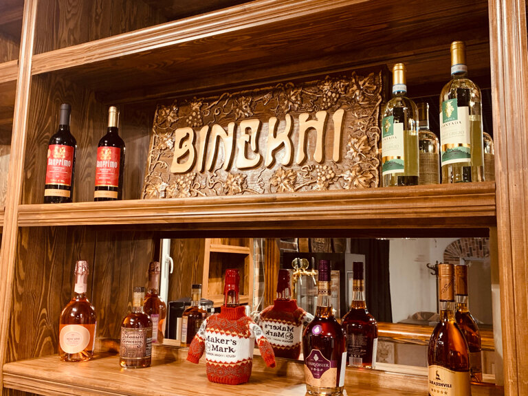 Зал — Binekhi