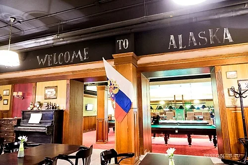 Аляска, Люберцы — фото площадки