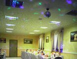 Зал — Очаг