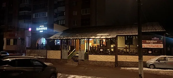Зодиак, Зал — фото