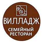 Барбекю, Жуковский — фото площадки