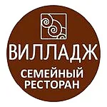 Барбекю, Зал — фото
