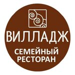 Барбекю — Зал, фото банкетного зала